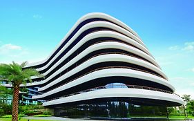 Ln Garden Hotel Nansha Guangzhou
