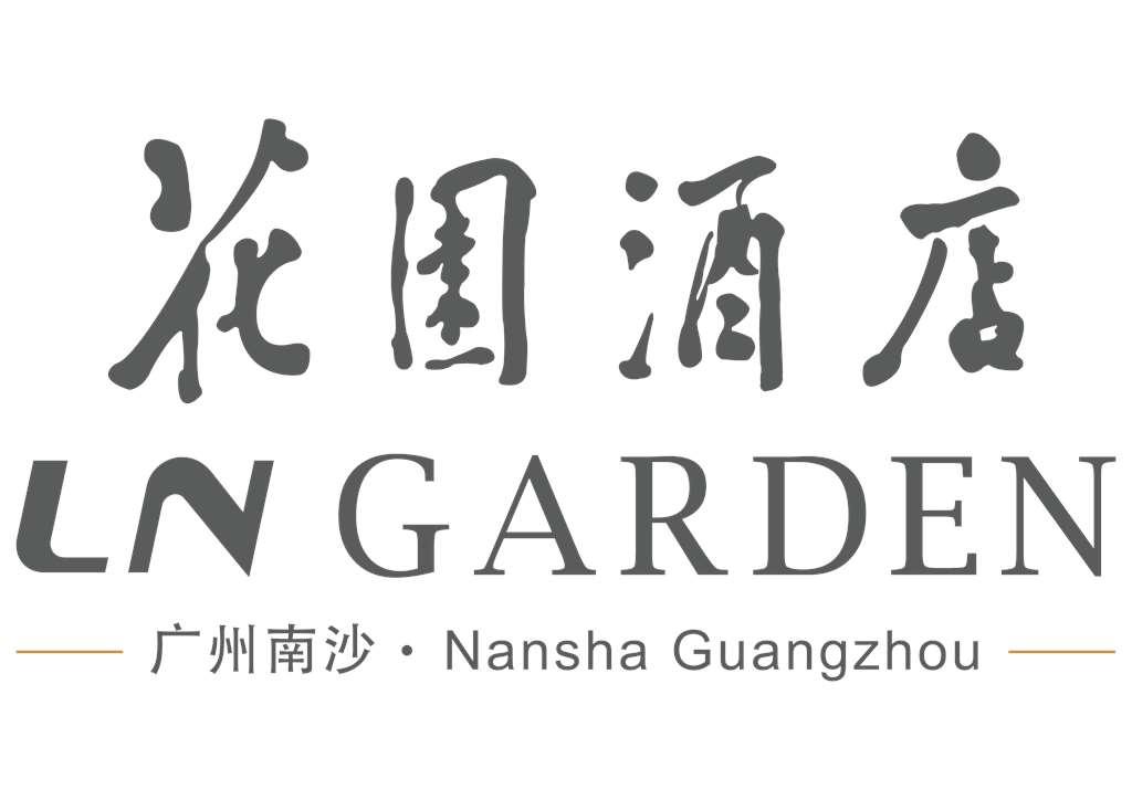 Ln Garden Hotel Nansha Guangzhou Logo fotoğraf