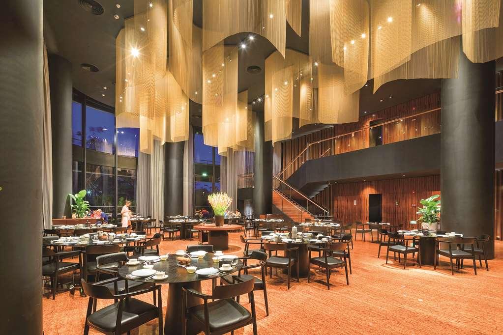 Ln Garden Hotel Nansha Guangzhou Restoran fotoğraf