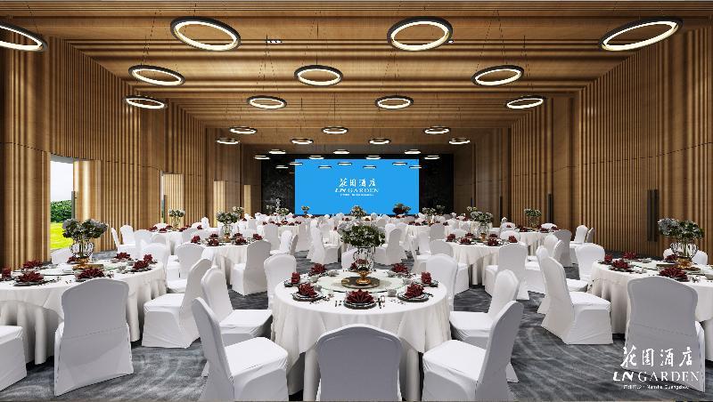 Ln Garden Hotel Nansha Guangzhou Dış mekan fotoğraf
